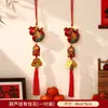 Decoraciones Año del Cordero 2027 para Año Nuevo y Festival de Primavera, Símbolos de Fortuna para Inauguración de Casa, Decoración de Sala de Estar para Casa Nueva, Decoraciones Colgantes para Sala de Estar