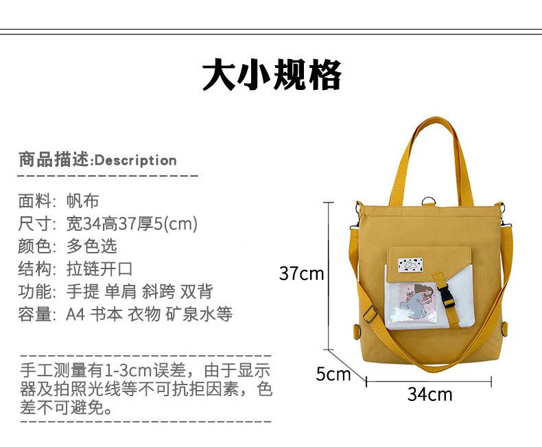 1尺寸11.jpg