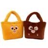 Bolsas de Peluche al por Mayor de Winnie the Pooh y Eeyore, Bolsas de Muñeco Winnie the Pooh de Comercio Exterior, Peluches de Hombro y de Mano