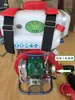 Rociador de Mochila con Motor de Gasolina Ie40F, Rociador de Niebla, Rociador Tipo 18, Carburador