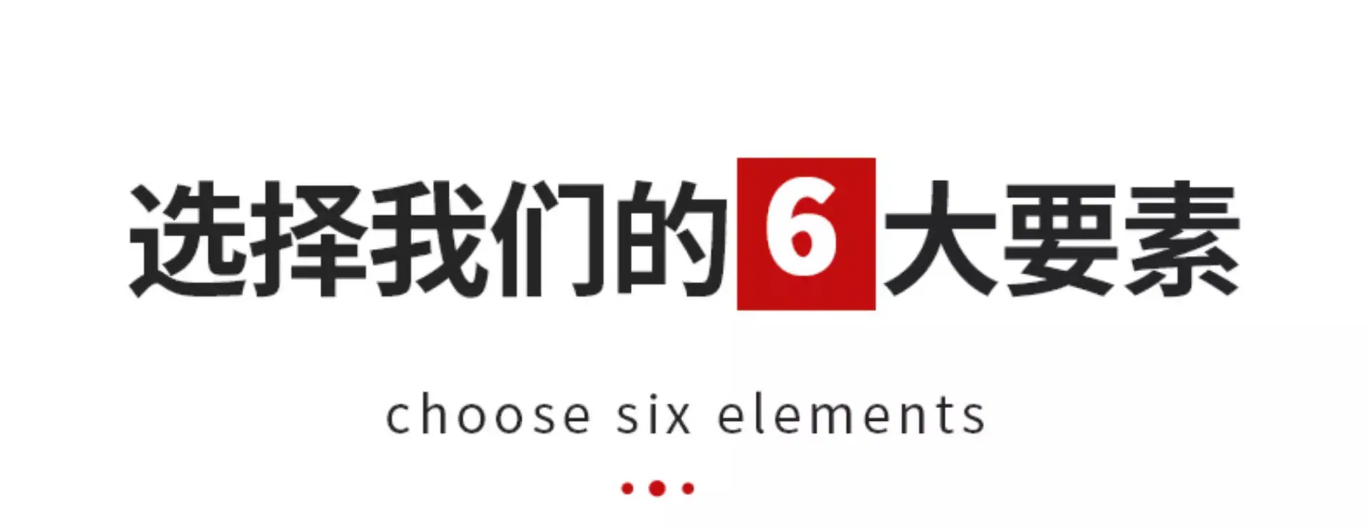 详情图_03_PC.jpg