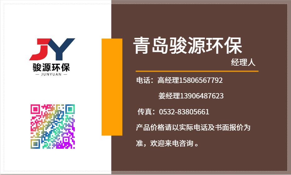 微信截图_20230908161236