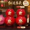 Lámpara de Mantequilla de Calabaza Morada, Vela Atrae Riqueza y Buena Suerte, Vela de Ofrenda Doméstica para Buda, Buena Suerte y Prosperidad