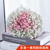 Yunnan Kunming Dounan Céu Estrelado flores secas naturais pesando Jin vendendo buquê grande de sala de estar fresca para decoração de casa frete grátis