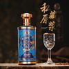 Garrafa de Licor Personalizada Privada Elegante Garrafa de Vinho Purê 500ml Spray Estampagem a Quente Garrafa de Licor Conjunto de Embalagem para Fabricação Caseira