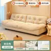 Sofá de Arte Apartamento de Alquiler Sofá de Madera Maciza Modelo Nuevo Sofá Recto de Dos o Tres Plazas Sofá Cama Nube para Apartamentos Pequeños Tela