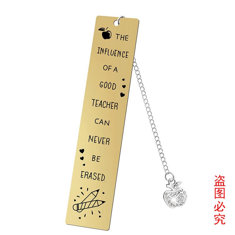 SQZ006-金