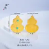 Puzuo Color Fuerte que Conserva el Color Oro Arena Antiguo Accesorios DIY Incrustados con Diamantes Colgante de Calabaza Fulu Semilla de Loto Vaina de Loto Cadena para Suéter