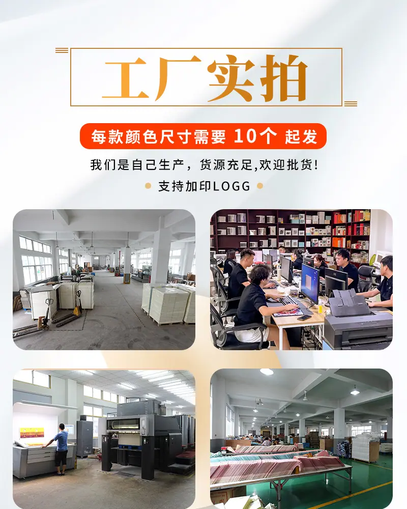 工厂介绍_02.jpg