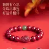Pulseira de Contas de Jade Pedra de Nascimento Cinábrio Cru com Alto Teor de Areia Dourada Roxa, Pulseira de Areia Vermelha Imperial Atacado e Dropshipping