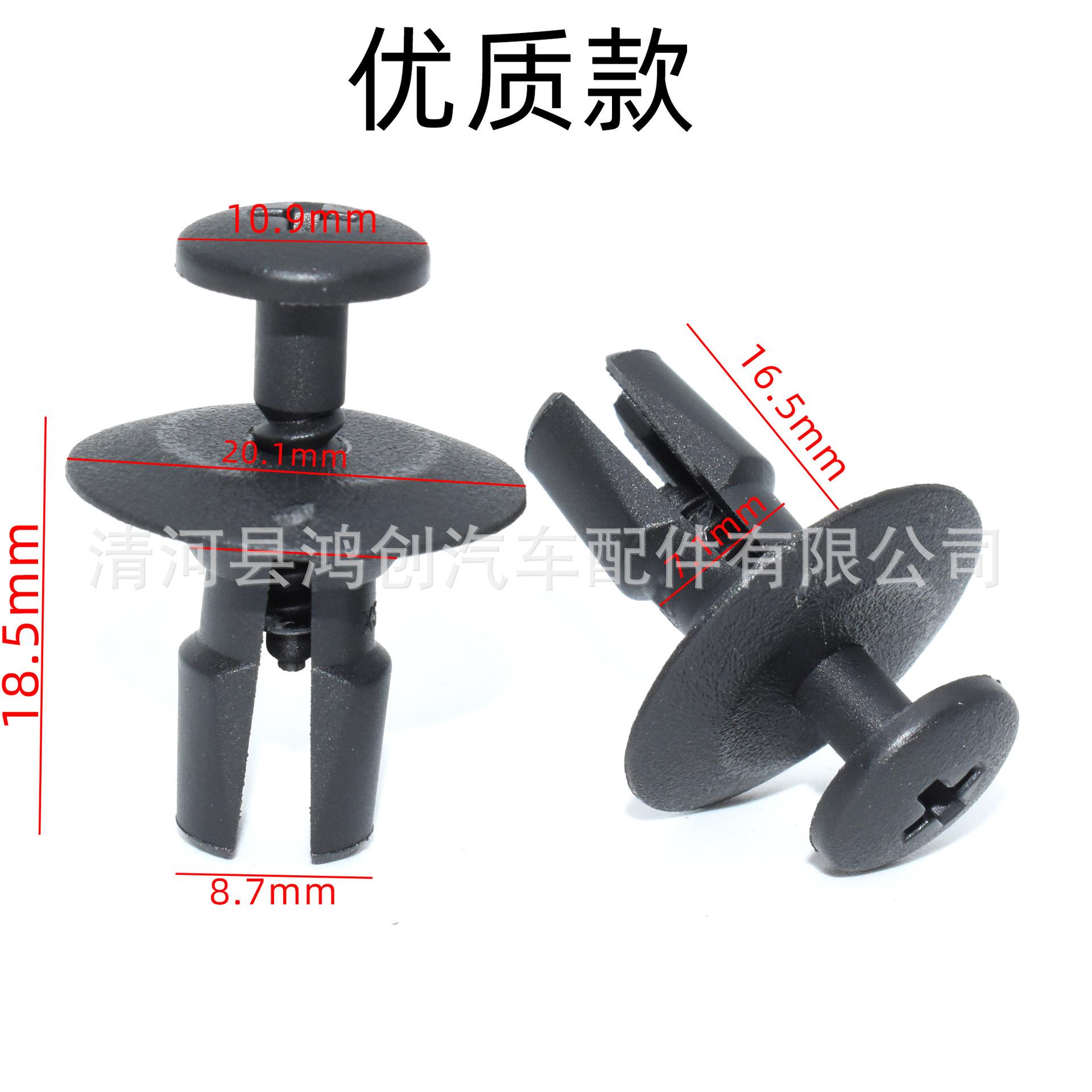 HA398HX1008 尺寸图1