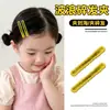 Pinza para el Cabello Estilo Coreano Retro Estampado de Leopardo para Mujer Horquilla Exquisita de Gama Alta Clip BB Dulce Dopamina Clip para Flequillo Lateral Accesorios para el Cabello