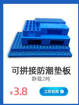 详情_02.gif