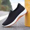 Sapatos de tecido sola macia Respiráveis para caminhada esportes casuais confortáveis Primavera Outono Inverno sola de tendão sapatos masculinos e femininos rasos slip-on