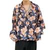Camisa Tie-dye para Hombre Holgada Moderna Vintage de Manga Larga Camisa de Pareja Versátil Moda Personalizada Chaqueta de Calle Atractiva
