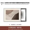 Pintura Decorativa Moderna Minimalista para Caja de Medidor Eléctrico, Pintura para Colgar sin Clavos para Restaurante para Cubrir la Caja de Interruptores Eléctricos y Mural de Interruptor Débil