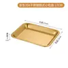 Placa Cuadrada de Acero Inoxidable 304 Lavabo Cuadrado Fondo Plano Engrosado Plato para Snacks Estilo Coreano Plato para Barbacoa Lavabo para Guarniciones Lavabo para Comida Rápida