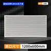 Cubierta Calefactora de Aleación de Aluminio, Rejilla Decorativa de Ventilación con Lamelas, Cubierta de Calefacción por Suelo Estilo Antiguo, Cubierta Distribuidor de Agua, Cubierta de Ventilación para Puerta de Gabinete