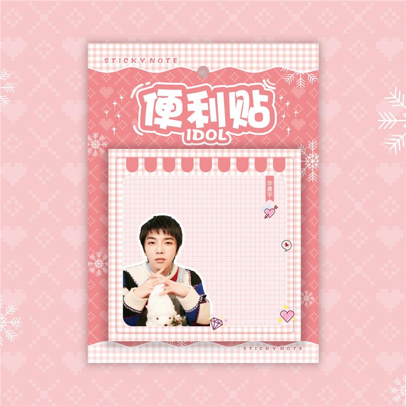 华晨宇 便利贴 效果图-.jpg