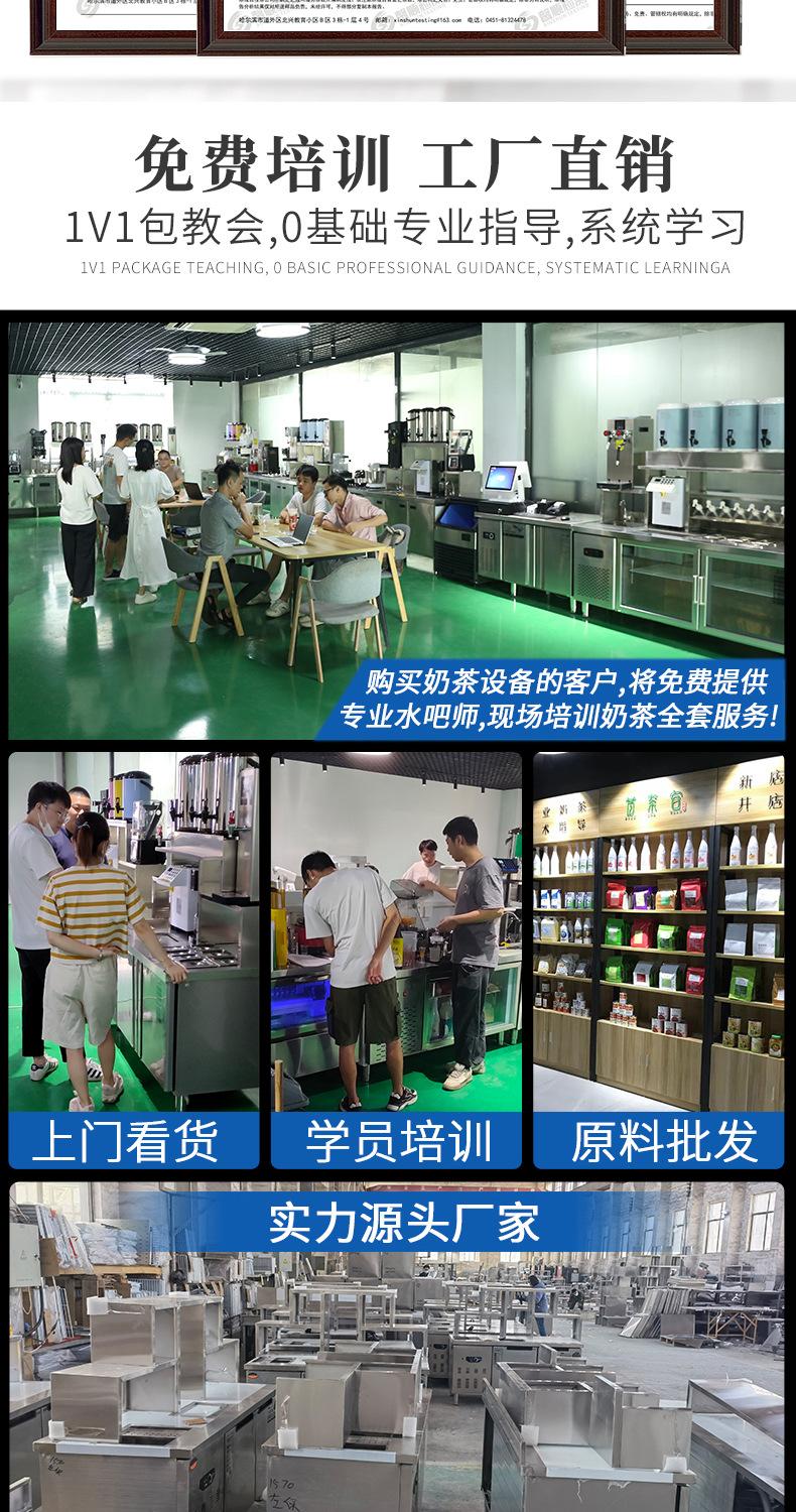 详情页切图最新_08