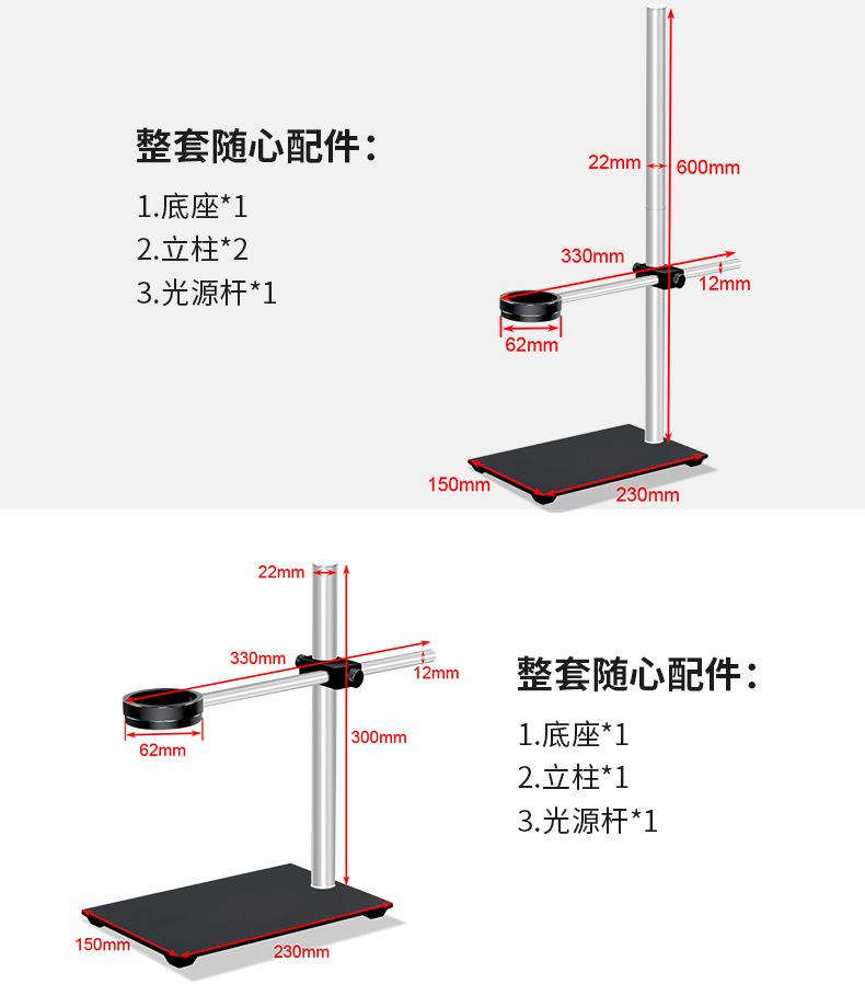 详情_16.jpg