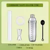 Copo shaker, suprimentos para loja de milk tea, com marcações, durável, não desbota, agitador manual, coqueteleira, para fazer bebidas caseiras