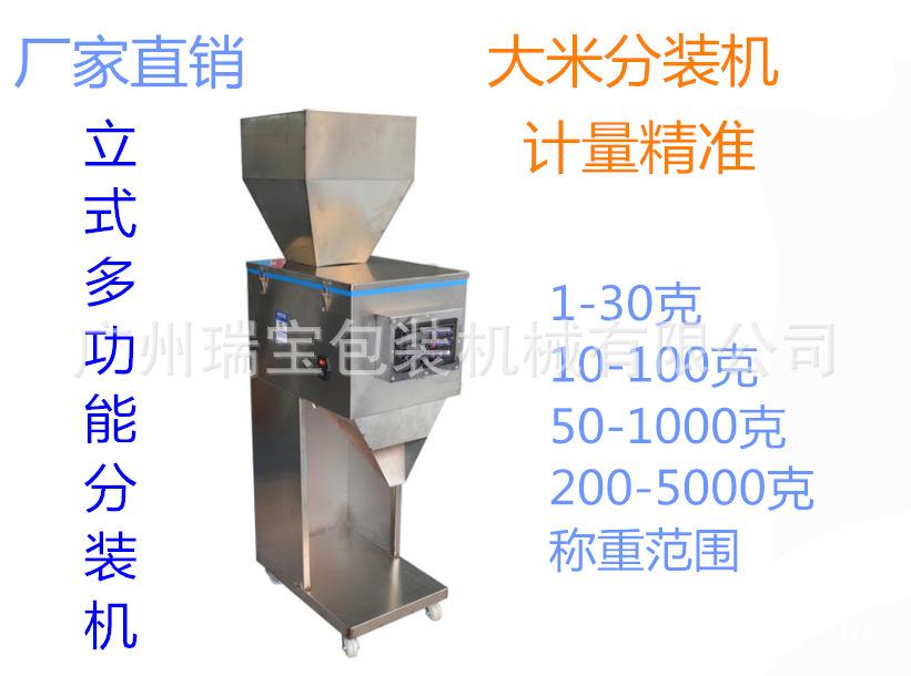K]~FZVN8%@4{3(