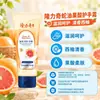 Creme para Mãos Óleo de Cobra Longliqi: Hidratante, Hidratação Profunda, Anti-Ressecamento, Anti-Congelamento, Embalagem Portátil, Refrescante, Não Oleoso, Dropshipping Disponível