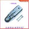 Fabricante RAM Conector de Reboque Americano Cobertura para Suporte de Bola Veículo de Reboque RV Parafuso Acessórios de Modificação de Carro