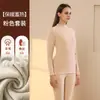 Traje de Ropa Interior Térmica Engrosada para Hombre de Invierno Forrado de Polar de Seda y Lana Cepillado por Ambos Lados A prueba de Frío Ropa y Pantalones Calientes de Otoño
