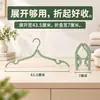 Varal dobrável, portátil para uso externo, viagens e dormitórios estudantis; design espessado para uso doméstico, ideal para secar e guardar roupas íntimas e meias