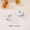 Accesorios de Plata Dura 3D para Pies Plata s999 Proceso de Electroformado 3D DIY Zorro de Nueve Colas Pixiu Yuanbao Ruyi Paso a Paso