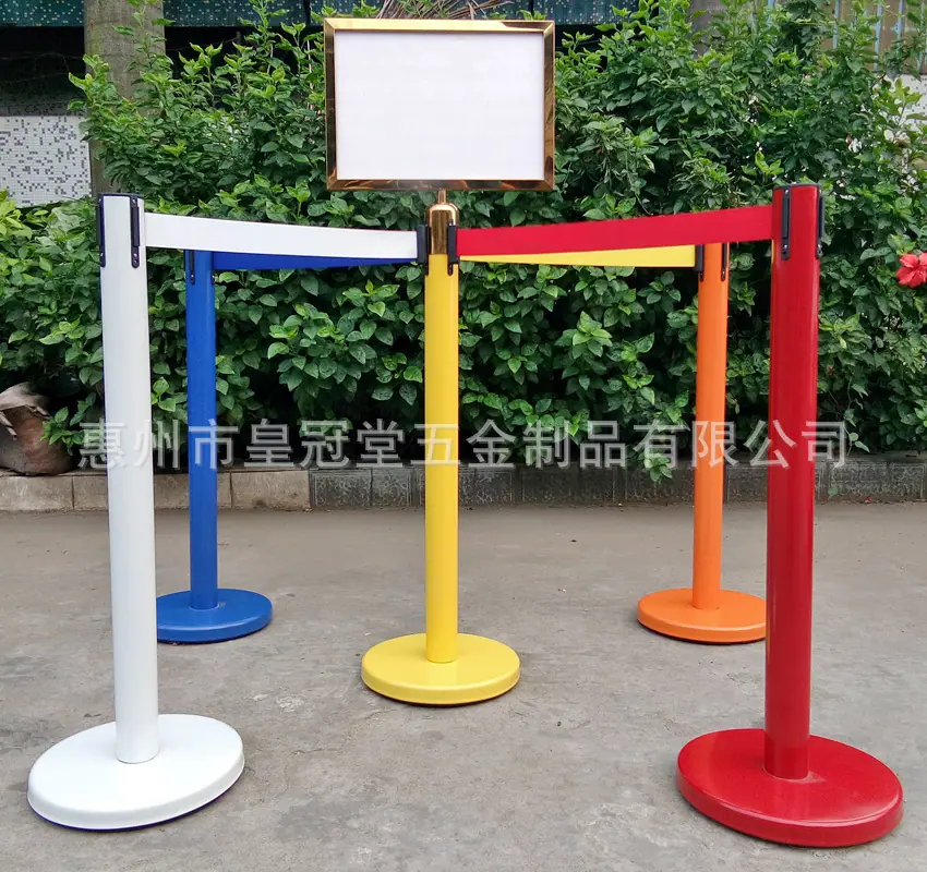 伸缩带1