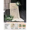 Estilo Coreano Gama Alta Banquete de Compromiso Letrero de Bienvenida Decoración Letrero de Agua Boda Señal de Dirección de Boda Tablero de Fondo Entrada
