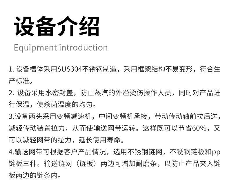 巴士详情_05.jpg