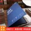 Funda tipo libro con película templada para tableta personalizada, Empaque en caja de color para película de pantalla de iPad, Múltiples modelos y múltiples procesos de fabricación disponibles para personalización