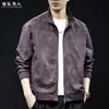 Chaqueta casual de cuello alto con estampado y teñido retro para hombre, nueva colección otoño 2026, estilo de moda primavera/otoño, talla grande, ligera, chaqueta corta