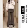 Calça feminina com barra levemente alargada outono e inverno 2026 nova cintura alta justa plus size para MMs gordinhas estilo coreano calça flare em camadas preta e cinza