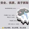 20 Piezas de Nube de Dibujos Animados con Temática del Clima Pronóstico del Tiempo Graffiti Creativo Imanes Suaves Magnéticos para Refrigerador Venta al por Mayor