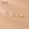 Pendientes Nalan de plata 925 con un solo diamante y estrella, estilo coreano, con diamantes de imitación, pequeños y elegantes, G7197