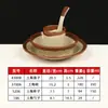 Melamina Retrô Vintage Tigela de Cerâmica Barraca de Rua de Chongqing Tigela para Molho de Mergulho para Fondue Cerâmica Imitando Porcelana Antiga Tigela de Cerâmica Utensílios de Mesa