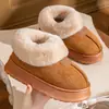 Botas de Nieve del Noreste para Mujer, Forradas de Borrego de Invierno, Engrosadas, Cálidas, de Suela Gruesa, Zapatos de Invierno de Interior con Talón Cerrado, Adecuadas para Uso en Exteriores