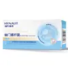 Kit de Teste de Helicobacter Pylori Haishi Hainuo Método de Química Seca para Autoteste em Casa e Monitoramento Regular com Qualidade Médica