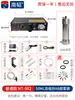 Nantao Nt-982 Máquina de Dosagem Semi-Automática 981 Máquina de Dosagem Manual de Tinta Máquina de Dosagem de Cola Máquina de Dosagem de Óleo 980 Máquina de Dosagem de Óleo