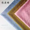 Novo Tecido Jacquard Fosco Flor de Pessegueiro Ácido Acético Camisa Hanfu Feminina Tecido Cheongsam Étnico