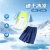 Comércio Exterior Venda Quente Bloco de Cores Conjunto de Camiseta e Shorts Infantil Secagem Rápida Malha Respirável Manga Curta Raglan Unissex Esportivo Respirável