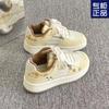 Zapatos Blancos Estilo Campus para Mujer, Casuales y Versátiles, Nuevos Sneakers Transpirables Primavera y Otoño 2025 para Estudiantes con Faldas y Zapatos de Pan