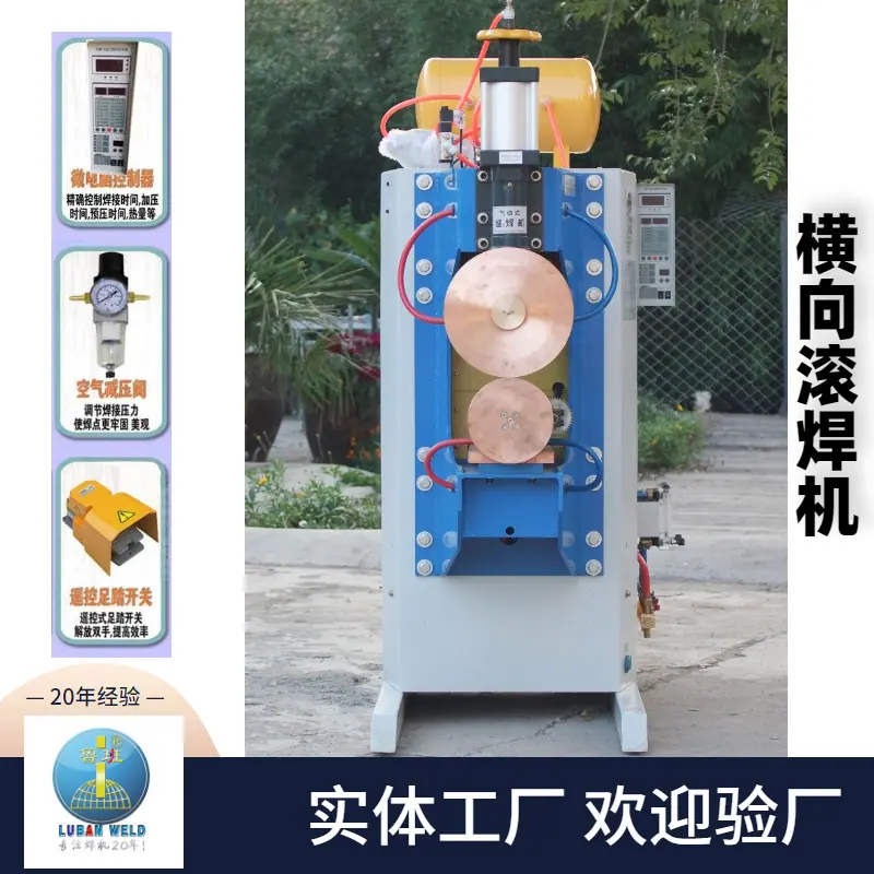 工业油烟净化器实体工厂欢迎验厂整套定制20年经验 20241
