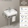 Lavabo de Pared para Apartamentos Pequeños, Uso en Balcón, Combinación de Gabinete Mini Lavabo Doméstico, Lavabo de Baño