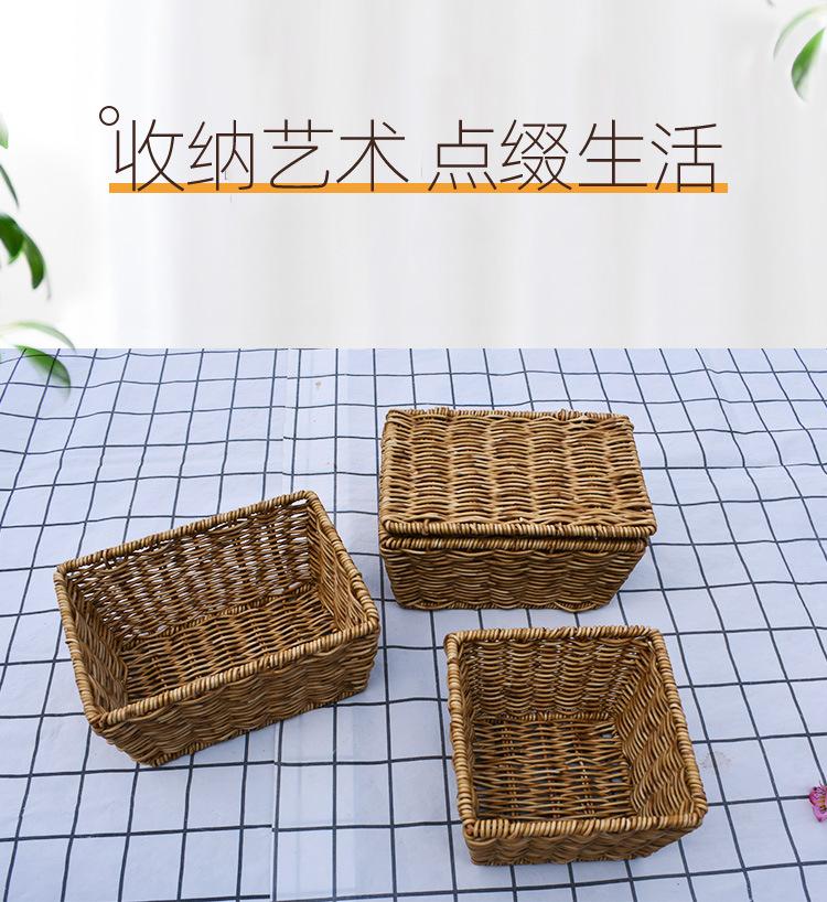 小篮收纳篮_01.jpg